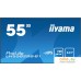 Информационная панель Iiyama ProLite LH5582S-B1. Фото №1