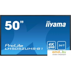 Iiyama ProLite LH5052UHS-B1