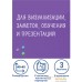 Магнитно-маркерная доска BRAUBERG стеклянная 45x45 см (фиолетовый). Фото №2