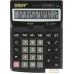 Бухгалтерский калькулятор Staff STF-2512 250136. Фото №1