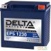 Мотоциклетный аккумулятор Delta EPS 1230 (30 А·ч). Фото №1