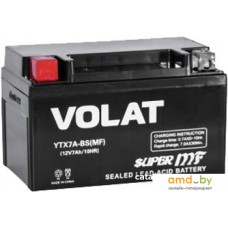 Мотоциклетный аккумулятор VOLAT YTX7A-BS (7 А·ч)