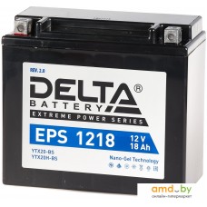 Delta EPS 1218 YTX20H-BS (18 А·ч)