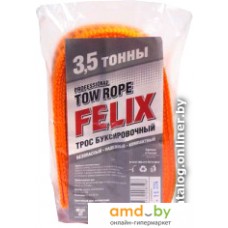 Трос буксировочный Felix 411040051 (3.5т)