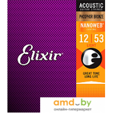 Струны для гитары Elixir Strings 16052 12-53