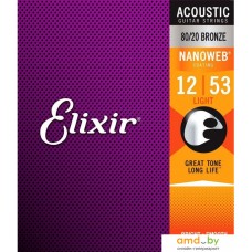 Струны для гитары Elixir Strings 11052 12-53