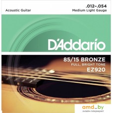 Струны для гитары D'Addario EZ920