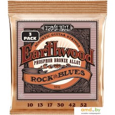 Струны для гитары Ernie Ball 3551