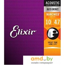 Струны для гитары Elixir Strings 11152 10-47