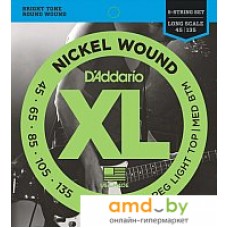 Струны для гитары D'Addario EXL-165-5