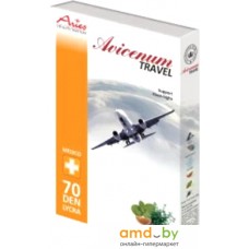 Гольфы компрессионные Aries Avicenum Travel с закрытым носком 8001 (р.39-41)