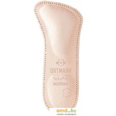 Стельки ортопедические Ortmann Norma (р.39)