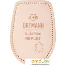 Комплект подпяточников ортопедических Ortmann Replet 3-6мм (M)