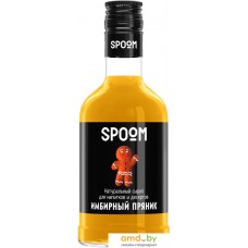 Сироп Spoom Имбирный Пряник 0.25л