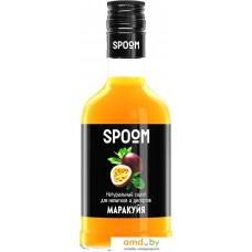 Сироп Spoom Маракуйя 0.25л