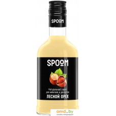 Сироп Spoom Лесной Орех 0.25л