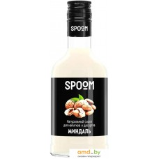 Сироп Spoom Миндаль 0.25л