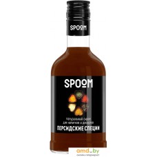 Сироп Spoom Персидские Специи 0.25л