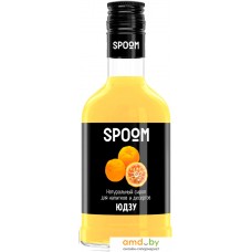 Сироп Spoom Юдзу 0.25л