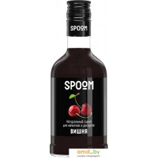 Сироп Spoom Вишня 0.25л