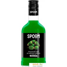 Сироп Spoom Фейхоа 0.25л