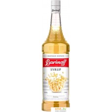 Сироп Barinoff Classic Попкорн 1л