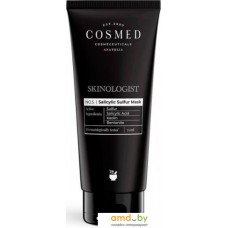 COSMED Маска косметическая Skinologist salicylic sulfur mask с серой и салициловой кислотой 75 мл