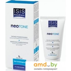 Isis Pharma Сыворотка Neotone Serum 30 мл