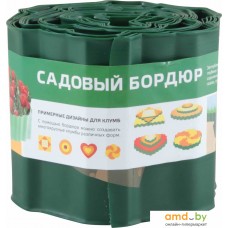 Бордюр садовый Park R256010 (зеленый)