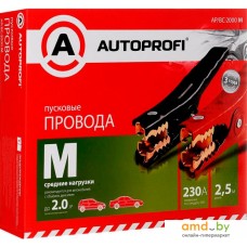 Пусковые провода Autoprofi AP/BC - 2000 M