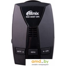 Радар-детектор Ritmix RAD-503ST GPS