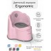 Детский горшок Amarobaby Ergonomic AB221103Er/06 (розовый). Фото №2