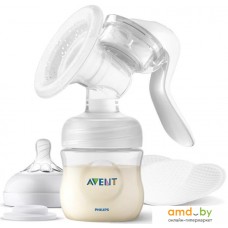 Ручной молокоотсос Philips Avent Natural Motion SCF430/10