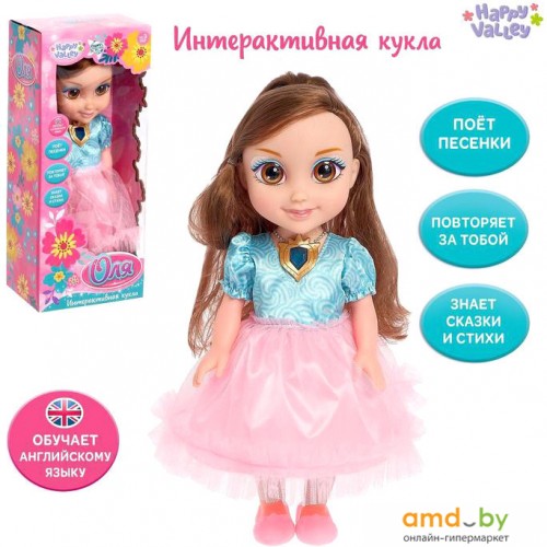 Куклы для девочек