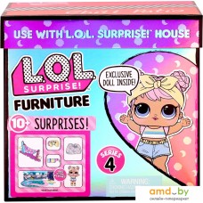 Кукла-сюрприз L.O.L. Surprise! Furniture Chill Patio with Dawn doll 572633