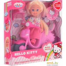 Кукла Карапуз Hello Kitty Машенька MARY010X-HK (розовый)