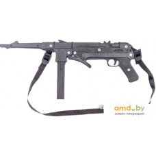 Автомат игрушечный Arma.toys Резинкострел МП-40 AT040