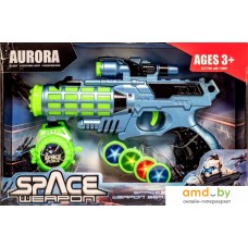 Бластер игрушечный Aurora Toys Пистолет 835-3