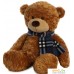 Классическая игрушка Aurora Winter Bonnie Bear 09979. Фото №2