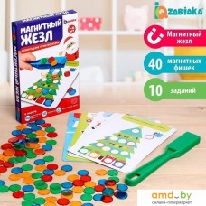 Развивающая игра Zabiaka Магнитный жезл 4848776