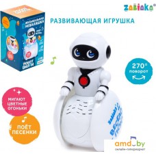 Развивающая игрушка Zabiaka Робот Вилли SL-05358