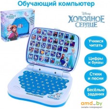 Развивающая игрушка Disney Умный компьютер. Холодное сердце 1481196