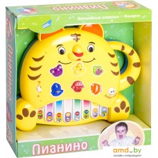 Интерактивная игрушка Mommy Love Тигренок 8806-6