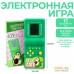 Развивающая игра Funny Toys Avocato 5129598. Фото №1