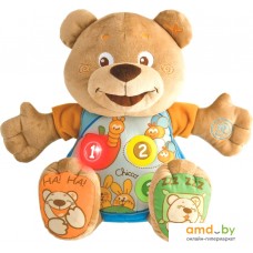 Развивающая игрушка Chicco Говорящий мишка Teddy 00060014000180