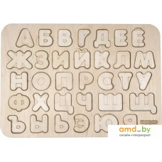 Алфавит WoodLand Toys Изучаем буквы деревянные + цветные 092102