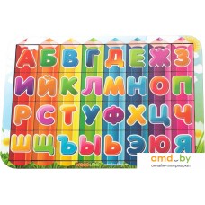 Алфавит WoodLand Toys Изучаем буквы цветные 092207