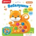 Интерактивная игрушка Азбукварик Веселушки. Белочка 4630027290311. Фото №1