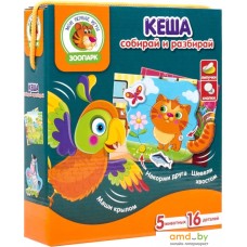 Развивающая игра Vladi Toys Кеша VT2109-05