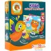 Развивающая игра Vladi Toys Кеша VT2109-05. Фото №1